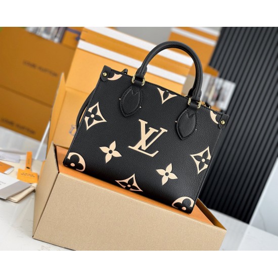 LV ONTHEGO PM