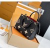 LV ONTHEGO PM