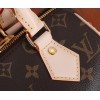 LV SPEEDY BANDOULIERE 20