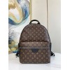 LV DISCOVERY BACKPACK PM