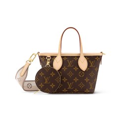 LV NEVERFULL BB