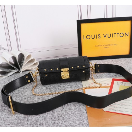 LV PAPILLON TRUNK MATCH