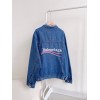 Balenciaga Cola Wave Denim Jacket