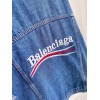 Balenciaga Cola Wave Denim Jacket