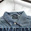 Balenciaga Washed Denim Jacket