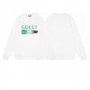 Gucci Lipstick Sweatshirt