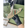 GUCCI Butter Leather Women's Green Heel Screener Sneaker