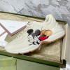 Mickymouse X Gucci Rhyton Men's Sneakers Beige